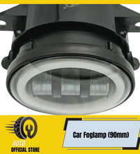 Car Foglamp (90mm)